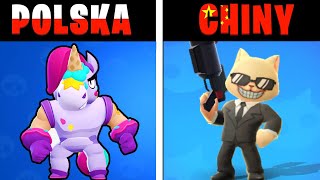 NAJWIĘKSZA CHIŃSKA PODRÓBKA BRAWL STARS