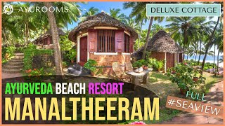 Best Sea View Cottage at Manaltheeram Ayurveda Yoga Retreat | Ayurooms