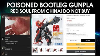 POISONED FAKE GUNPLA - DO NOT BUY