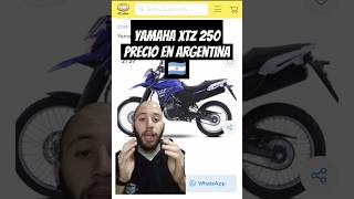 PRECIO YAMAHA XTZ 250 ARGENTINA #yamaha #yamahaxtz250 #xtz250 #yamaha250 #250 #xtz #yamahaxtz125