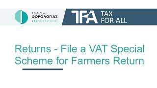 TFA - Returns - File a VAT Farmers Return