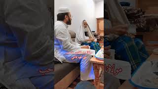 Maulana Abdul Hadi Sahab || مولانا عبدالہادی صاحب || मौलाना अब्दुलहादी साहब || #shorts #short