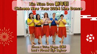 XIN NIAN DAO 新年到 | CNY 2024 | Line Dance - Phrased High Beginner | Choreo : Vivian Wongso (INA)