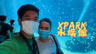 X Park, Biggest Aquarium in Northern Taiwan