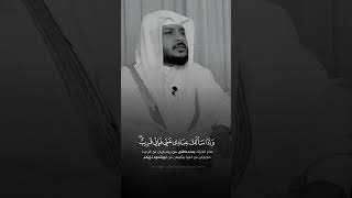 فَإِنِّي قَرِيبٌ 😢❤