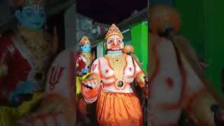 Eta kahi hanuman