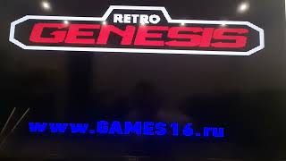 Авито. Retro Genesis HD Ultra