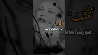 ستوريات انستا تصاميم بدون حقوق ستوريات شعر حزين كتابات قصيره قتباسات