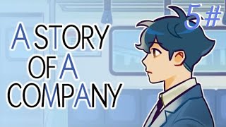 A Story Of A Company - Crises - Part 5