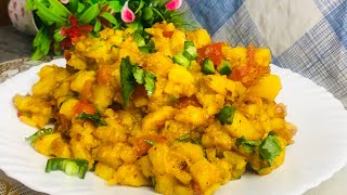 How to make Potatoes Simple Easy Recipe || Potatoes Recipe || Everydayfood