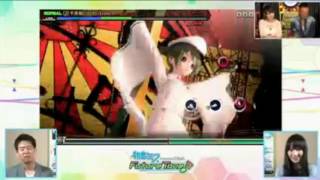 【Project DIVA Future Tone】千本桜 -F edition-【ゲームプレイ映像】