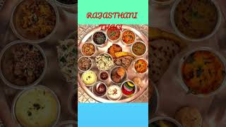 INDIANA ❤ RAJASTHANI  THALI ❣❣..😋👌