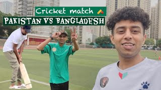 Pakistan vs Bangladesh cricket match/ who wins? Students life in China