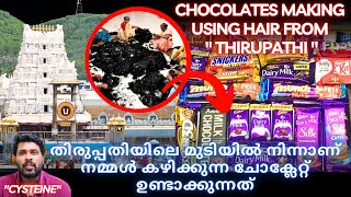 Real chocolate recipe | all chocolate are made by human hair #thirupathi #chocolate #malayalam #asm