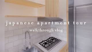 22 sq.m japanese apartment l inspired l room tour l walkthrough vlog