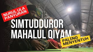 MAHALUL QIYAM FULL UST. MUNIR‼️ AL FATIHAH NURUL ULA PANYURAN