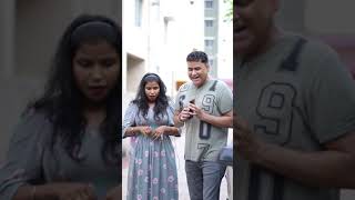 Pupi Babu dhar debe ki ? mr gulua comedy// mr gulua vlogs