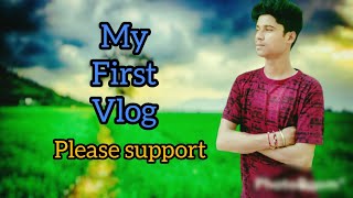 MY FIRST VLOG ❤️ #myfirstvlog #my_first_vlog #vlog #myvlog #my