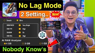 Free Fire Optimized No Lag Mode Setting Tips After OB29 Update || Fix 1GB 2GB 3GB 4 GB RAM Tutorial