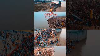 chhath Puja status video 2023