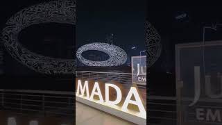 Ramadan Kareem ,Dubai