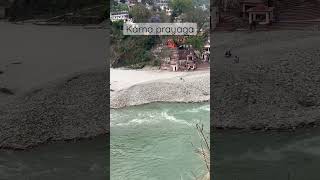 Karna Prayag #chardham #panchprayag #karnaprayag #badrinath