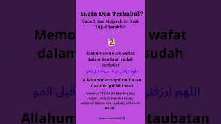 Ingin Doa Terkabul? Baca 3 Doa Mujarab Ini Saat Sujud Terakhir#doa #amalan #shortsvideo2023