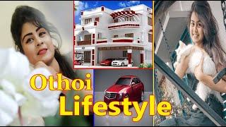 Ohi Islam Othoi Lifestyle ৷ অথৈ  কত টাকা আয় করেন , বাড়ি, গাড়ি, অজানা তথ্য ৷ Tik Tok Othoi