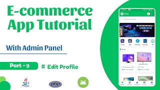 E-Commerce  App With Admin Panel | Android Studio E-Commerce App Tutorial |  Medexo Part - 9