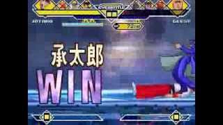 MUGEN: Team Jump Stars vs Team CVS