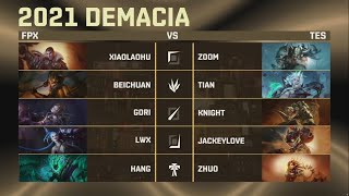 El pick secreto de la LPL |Top esport vs funplus phoenix| Final demaciacup game 4