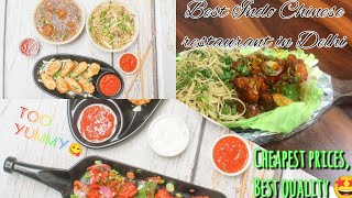 HOT BITES | Authentic and Pocket Friendly Chinese Food