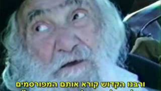 נ נח נחמ נחמן מאומן הוא העיקר והיסוד והשורש.wmv