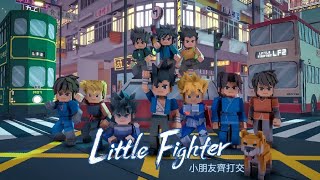 NFT game Sandbox, прохождение карты Little Fighter: Mongkok