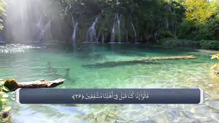 سوره  طور  052  ترجمه فارسی