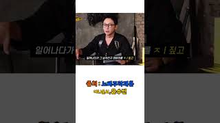 아나운서 남친이 대머리~ㅋㅋ #유머 #웃긴영상 #예능