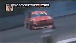 Daigo Saito 'The Flying' Drift