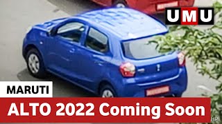 Flower 🌷🌷 नहीं Fire 🔥🔥 है ये। New Maruti Alto 2022। third generation maruti alto। maruti alto 2022