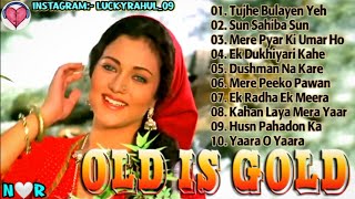 OLD IS GOLD - सदाबहार पुराने गाने | Old Hindi Romantic Songs | Evergreen Bollywood Songs