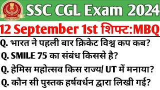 SSC CGL 12 September 1st Shift Analysis| SSC Cgl analysis 2024| CGLanalysis 2024 | CGL Today Shift 1