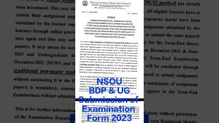 NSOU BDP & IG Submission of Exam. Form 2023 #nsou #bdp #shorts