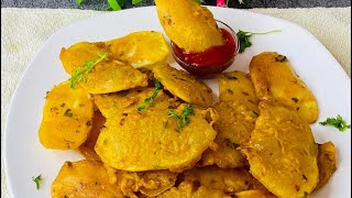 Jumbo Potatoe Pakora Recipe | Easy and quick Recipe for Lunchtime | Everydayfood