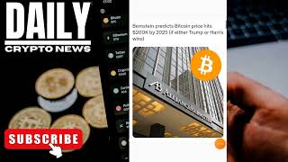 Crypto News  05 Nov 2024| Crypto Updates