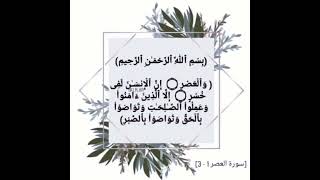 رَبَّنَا آتِنَا في الدُّنٌيَا حَسَنَةً وَفي الآخِرَةِ حَسَنَةً وَقِنَا عَذَابَ النَّارِ