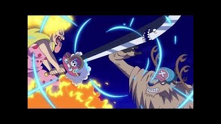 One Piece bigMom「AMV」  Alive