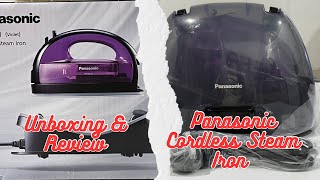 Unboxing & Review | Panasonic NI-WL41 Cordless Steam Iron #panasonic #unboxing #review #cordless