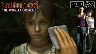 affection moment - RESIDENT EVIL: THE UMBRELLA CHRONICLES - Train Derailment 2