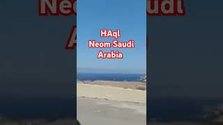 Neom#ytviral #discoverneom #ytshorts