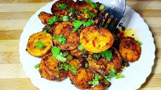 Fried egg coins recipe ||Tasty and the simplest recipe ever ||#trending #youtube #edits