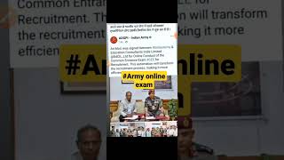 Aab se army ka online exam hoga  #Saroj solanki vlogs 💥